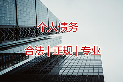 夫妻共同债务，妻子需与丈夫共同承担100万元债务，即使声称无任何关联